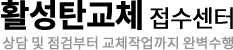 LOGO img